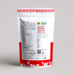 Chilli Powder (New) - 1Kg. - Image 2